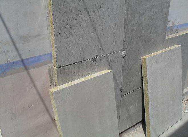 外墙岩棉复合板