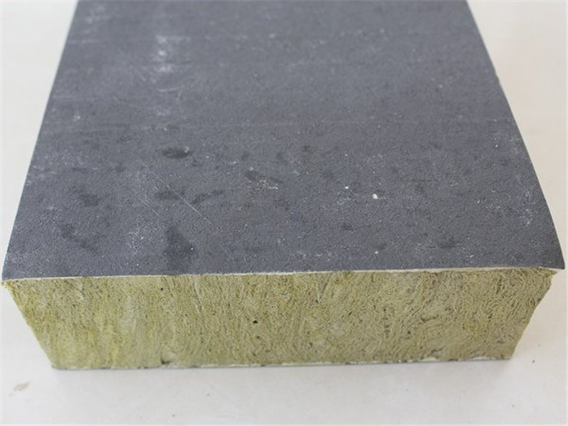 什么是岩棉带保温复合板