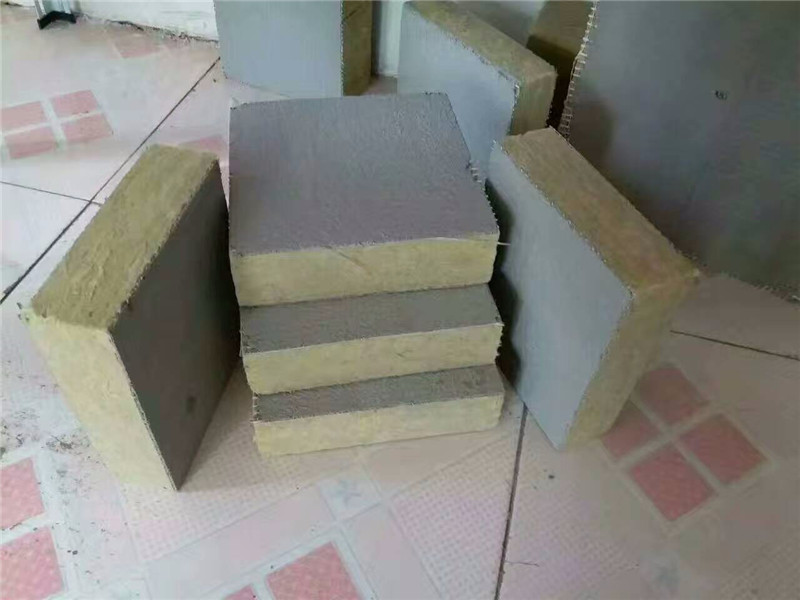 环保的岩棉复合板